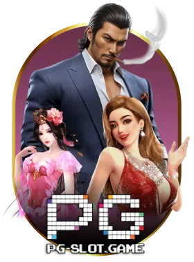 PG by biggame