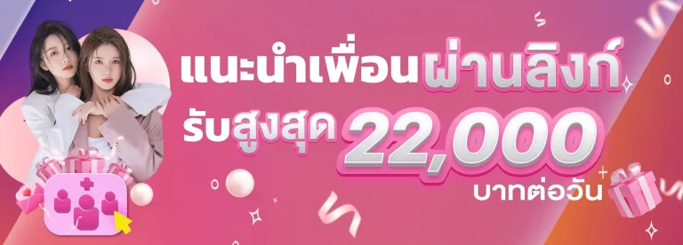 big game สล็อต